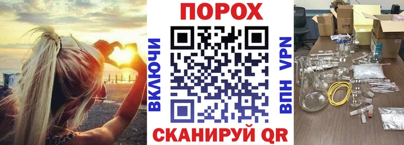 Амфетамин 98% Александровское