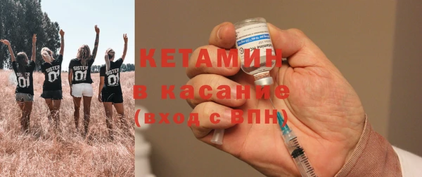 ПСИЛОЦИБИНОВЫЕ ГРИБЫ Карталы