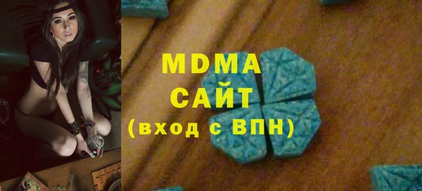 МДПВ Касимов