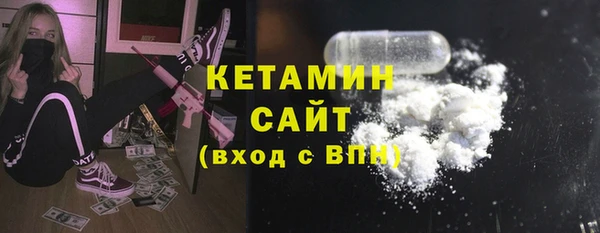 МДПВ Касимов