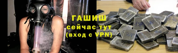 МДПВ Касимов