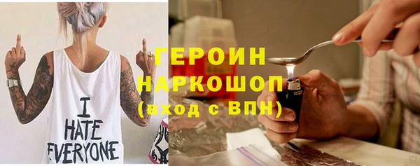 ПСИЛОЦИБИНОВЫЕ ГРИБЫ Карталы