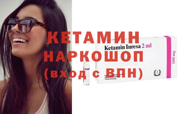 МДПВ Касимов