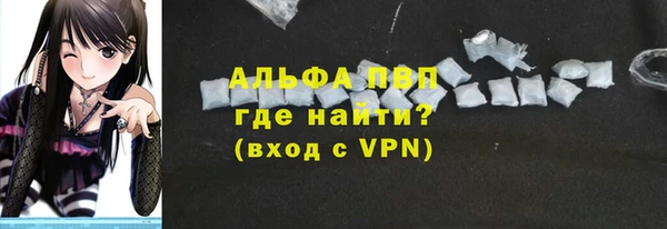 МДПВ Касимов