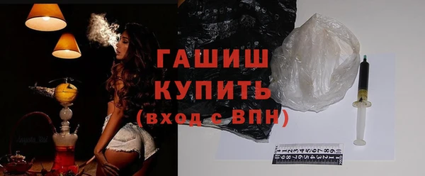 МДПВ Касимов