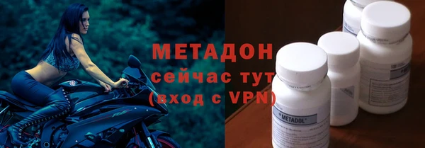 ПСИЛОЦИБИНОВЫЕ ГРИБЫ Карталы