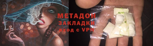 ПСИЛОЦИБИНОВЫЕ ГРИБЫ Карталы