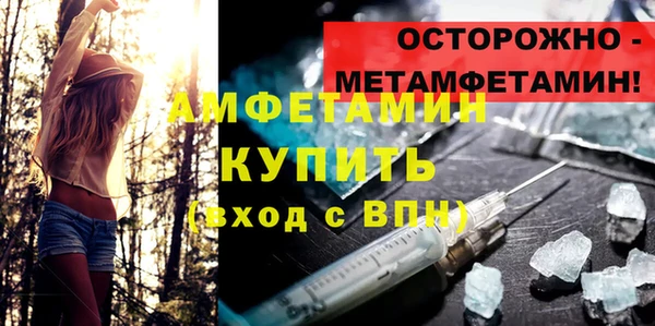 МДПВ Касимов