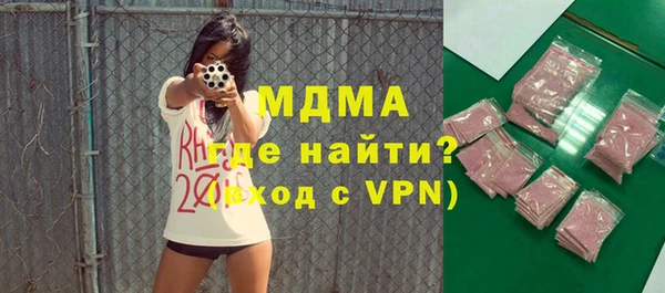 МДПВ Касимов