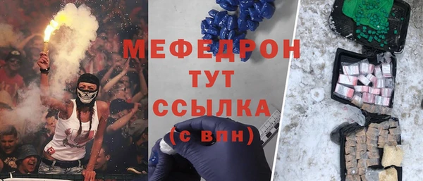 ПСИЛОЦИБИНОВЫЕ ГРИБЫ Карталы