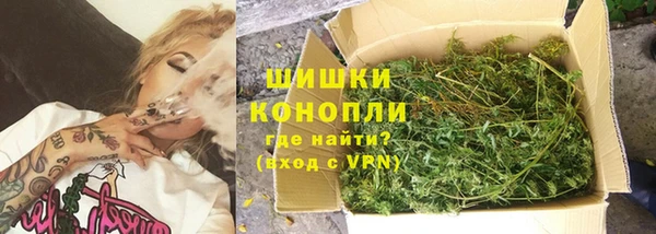 COCAINE Каменск-Шахтинский