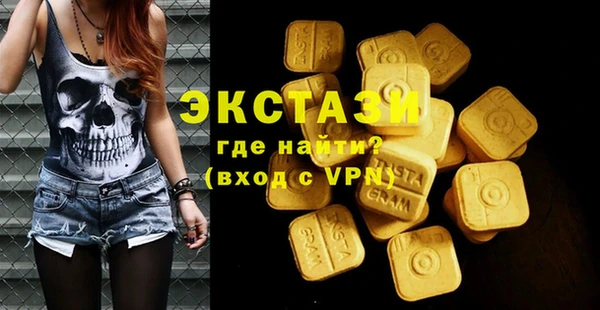 МДПВ Касимов