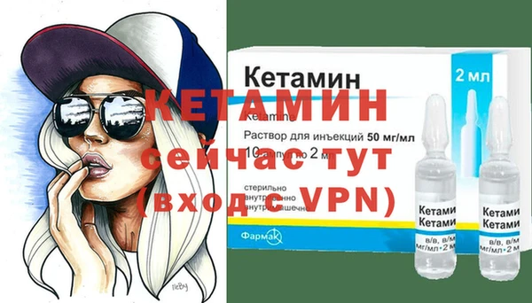 ПСИЛОЦИБИНОВЫЕ ГРИБЫ Карталы