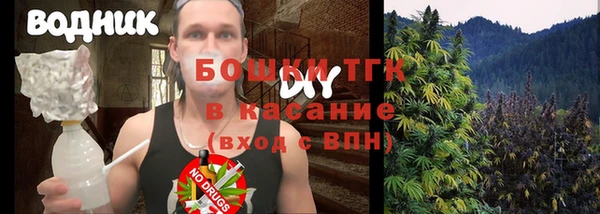 МДПВ Касимов