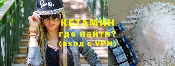 трава Карпинск