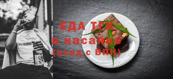 МДПВ Касимов