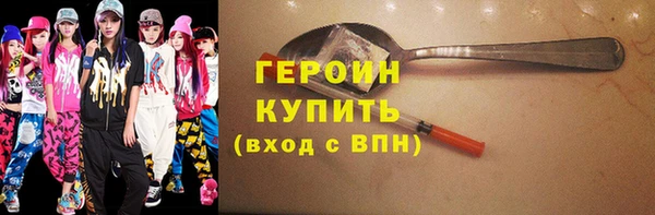 ПСИЛОЦИБИНОВЫЕ ГРИБЫ Карталы