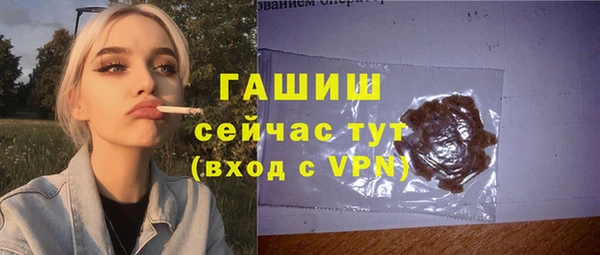 МДПВ Касимов