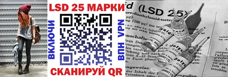 Марки N-bome 1,8мг  купить наркоту  маркетплейс какой сайт  Александровское 